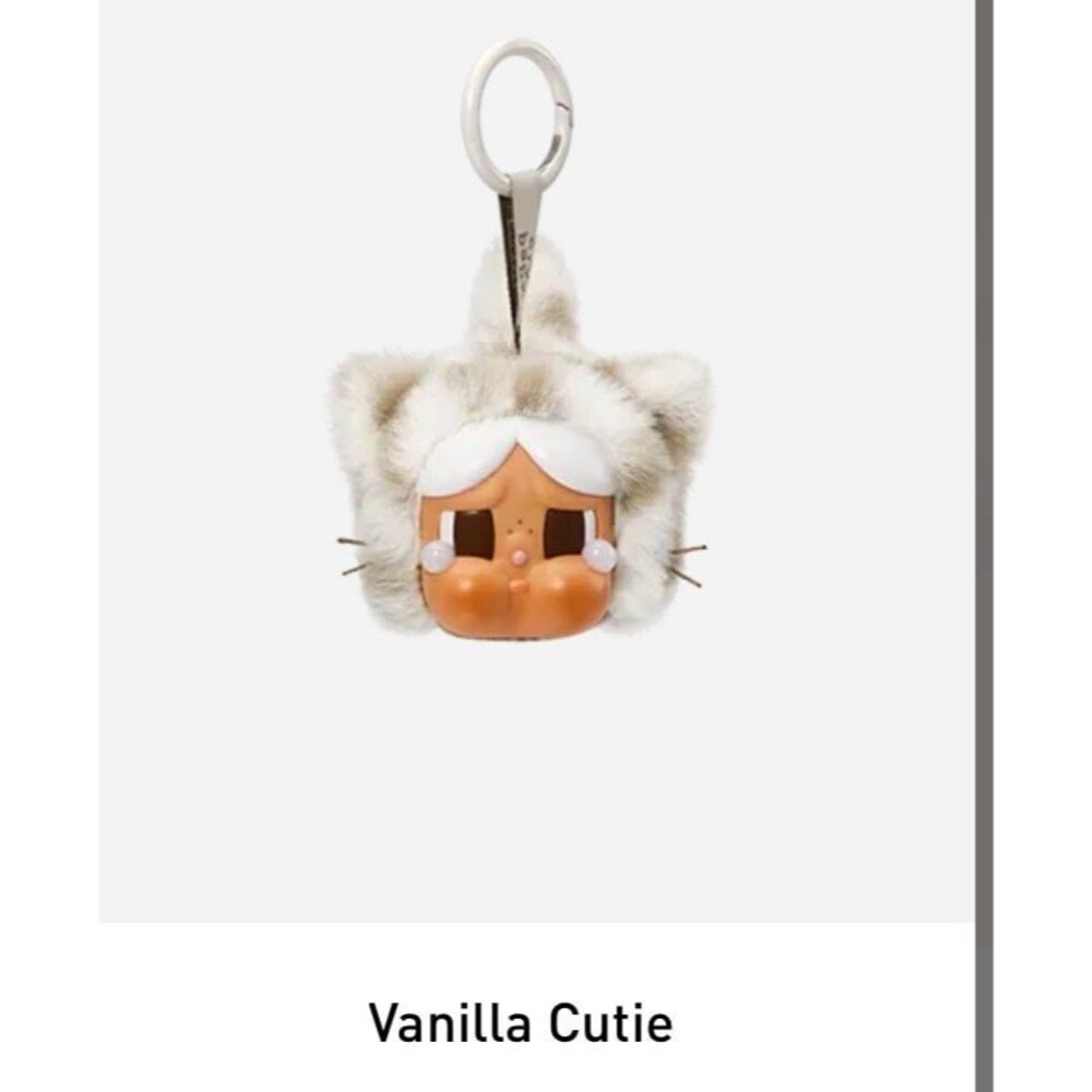 CRYBABY Wild but Cutie Series - VinylPlush Pendant AND Phone Charm Bundle